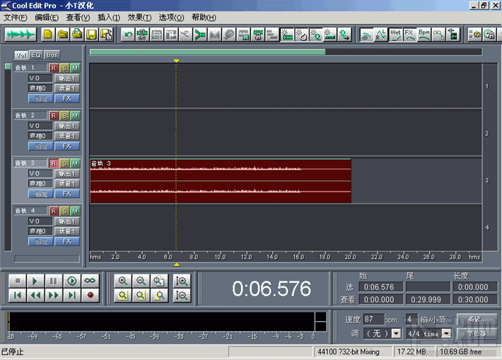 Cool Edit Pro 2.0 录音教程