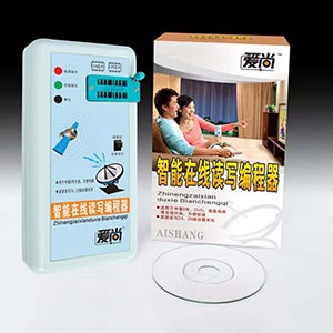 爱尚/酷帅智能在线彩电存储器编程器彩电存储器读写器彩电存储器复制仪