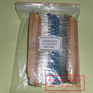 元件包 1/4W 1% 五色环电阻包 33K-910K 常用电阻 30种每种阻值20只600只