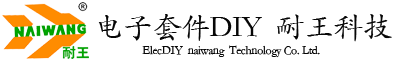 耐王科技有限公司手机版