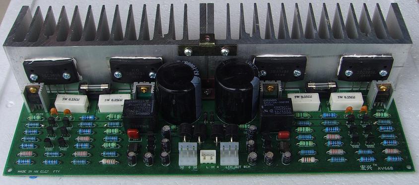 宏兴 HX-668 大功率三肯对管立体声功放板