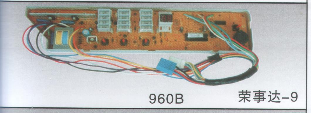 荣事达 XQB45-960B 洗衣机电脑板