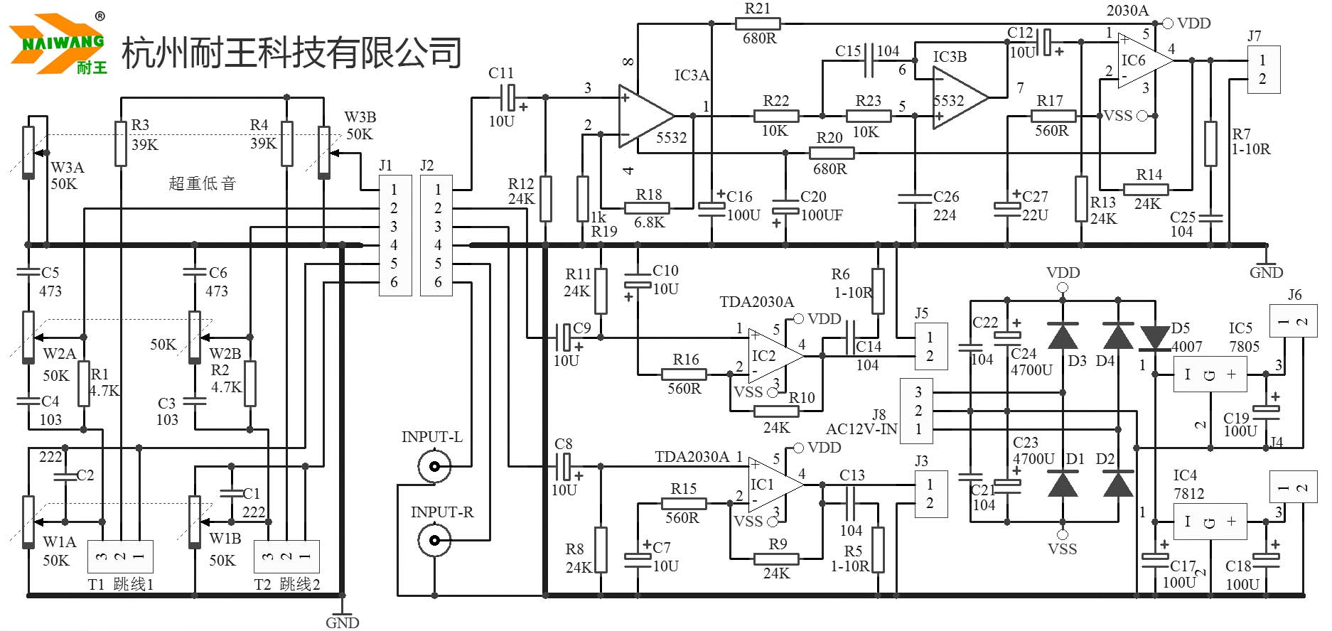 2.1 TDA2030A 低音炮电路原理图